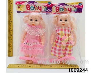 12 inch doll with IC in PP bag with header