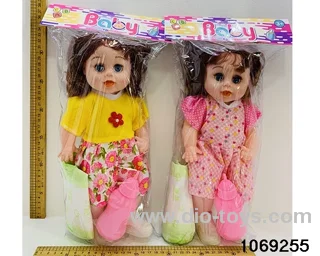 18 inch doll with IC in PP bag with header