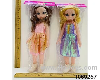 14 inch doll with IC in PP bag with header