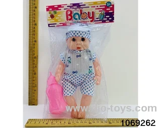 12 inch doll with IC in PP bag with header