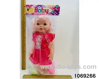 22 inch doll with IC in PP bag with header