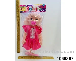 22 inch doll with IC in PP bag with header