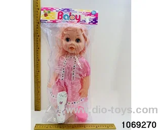 22 inch doll with IC in PP bag with header