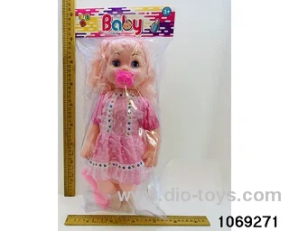 22 inch doll with IC in PP bag with header