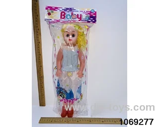 18 inch doll with IC in opp bag