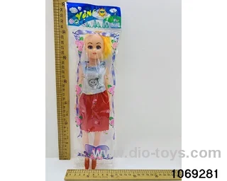 14 inch doll in opp bag