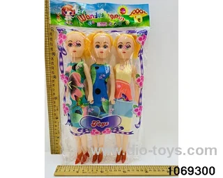 14 inch doll in opp bag