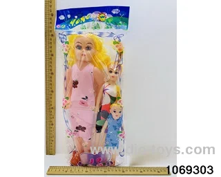 9 inch+14 inch+18 inch dolls in opp bag