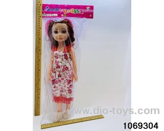 22 inch doll with IC in PP bag with header