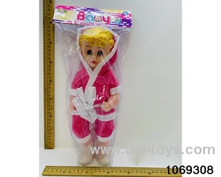 18 inch doll with IC in PP bag with header