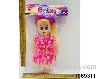 12 inch doll with IC in PP bag with header