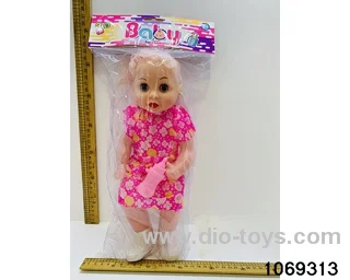 18 inch doll with IC in PP bag with header