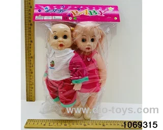 12 inch doll with IC in PP bag with header