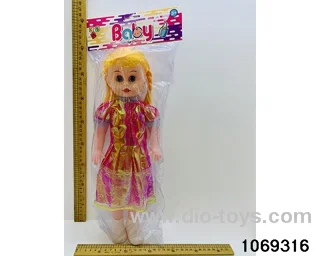 18 inch doll with IC in PP bag with header