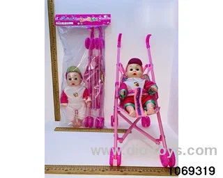 12 inch doll with IC in PP bag with header