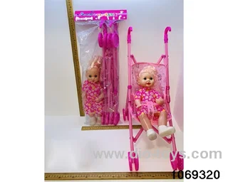 18 inch doll with IC in PP bag with header