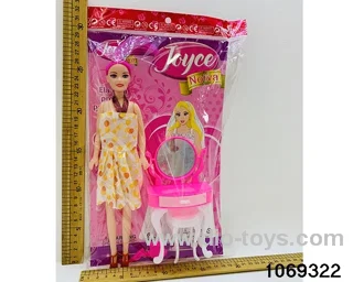 Barbie doll Set in opp bag