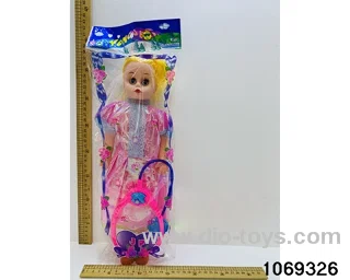 18 inch doll with IC in opp bag