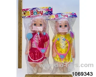 20 inch doll set in pe bag with header