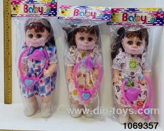 18 inch doll with IC in pe bag with header