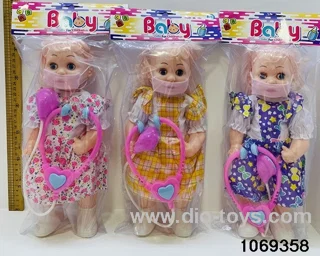 18 inch doll with IC in pe bag with header