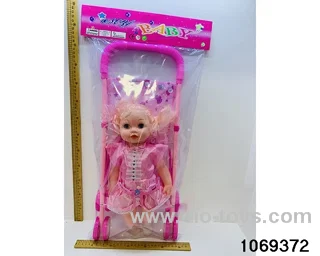 20 inch doll with IC in pe bag with header