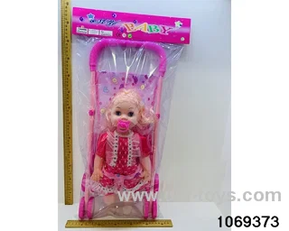 20 inch doll with IC in pe bag with header