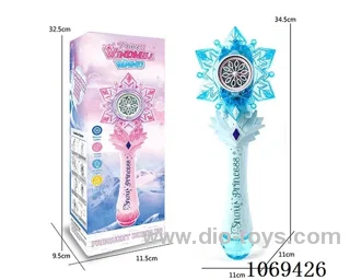 bubble toys