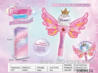 bubble toys