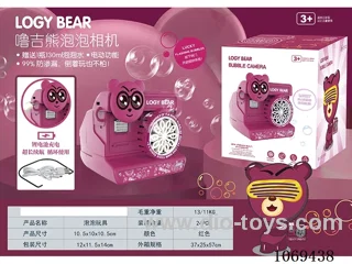 bubble toys