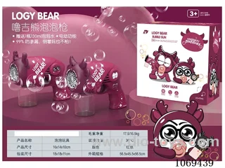 bubble toys