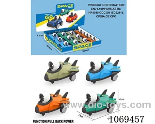 pull back car