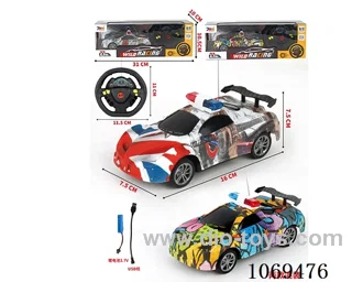 4ch rc car included battery