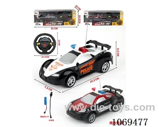 4ch rc car included battery