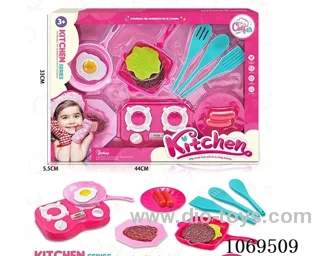 kitchen set