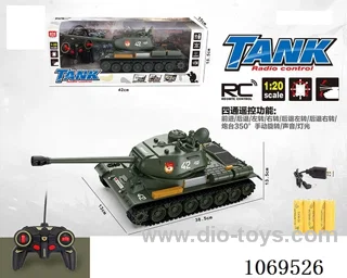rc tank W L/M included battery