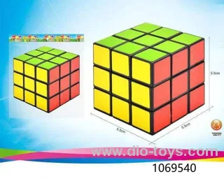 5.5cm cube