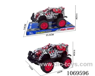 friction car