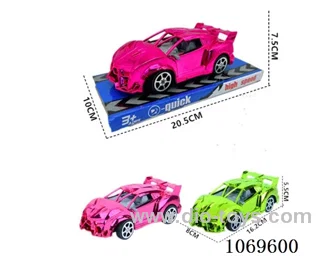 friction car