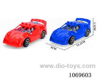 friction car