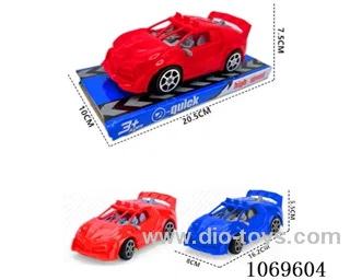 friction car