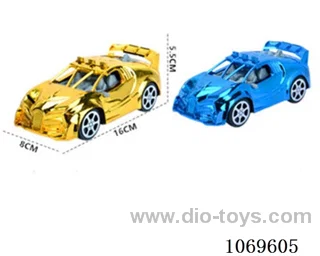 friction car