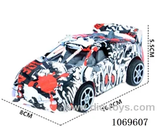 friction car