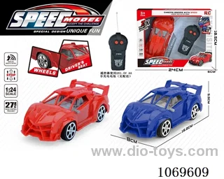 2ch rc car
