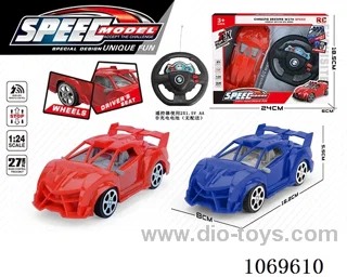 2ch rc car