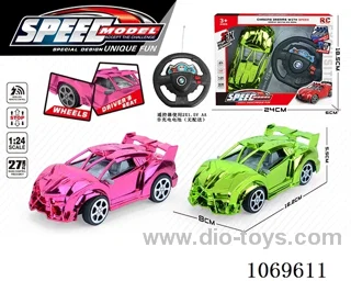 2ch rc car