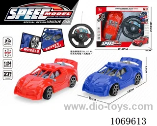 2ch rc car