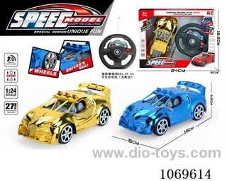 2ch rc car