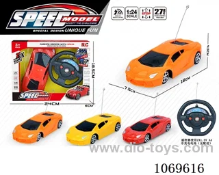 2ch rc car
