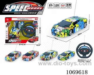 2ch rc car